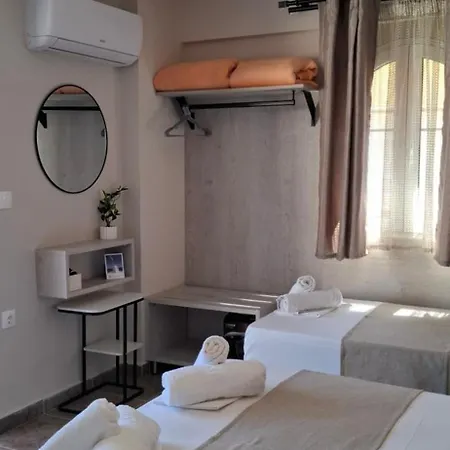 House Kiriaki Aparthotel 3*