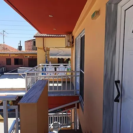 House Kiriaki شقة فندقية