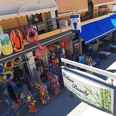 Aparthotel House Kiriaki Sarti