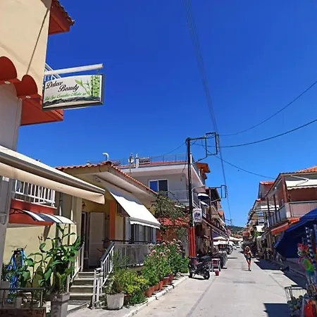 شقة فندقية House Kiriaki